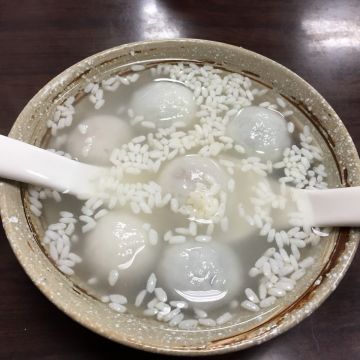 御品元冰火湯圓（西屯店）