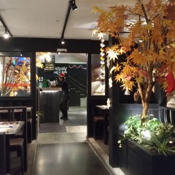 集客 人間茶館-內湖店