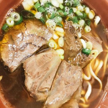 阿三汕頭牛肉麵