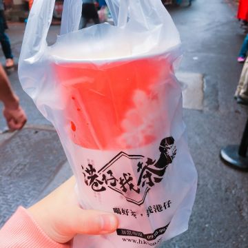 港仔找茶（台北中山店）