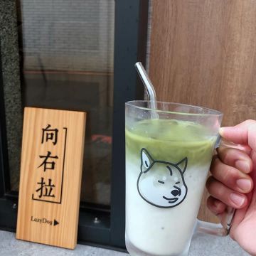 LazyDog Cafe 伸懶腰