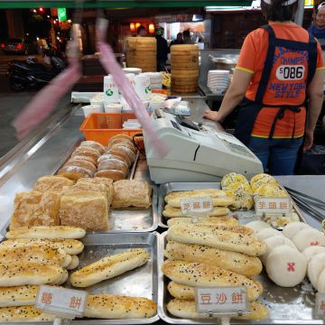 來來豆漿（新竹東區店）