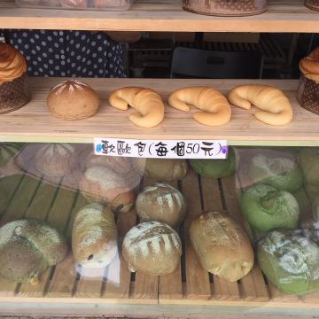 陶博館柴燒麵包窯