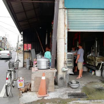 青旗手工包子饅頭