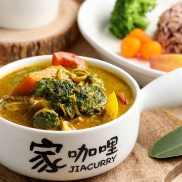 家咖哩 台北松菸店