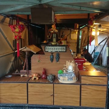 達喇尉森林咖啡園