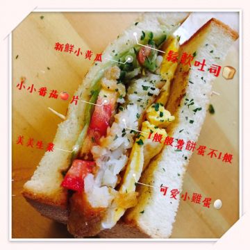 彩虹小8行動餐車