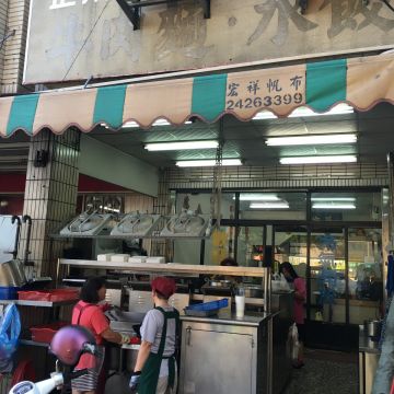 正川味牛肉麵（西屯店）