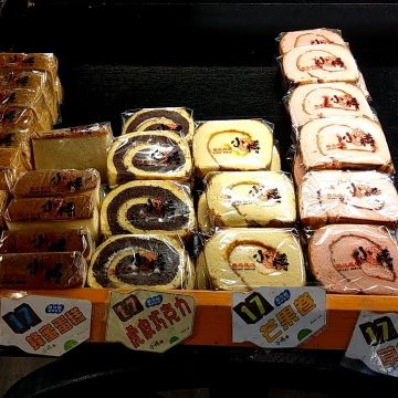 小樽麵包（小港店）