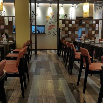 北澤壽喜燒專賣店