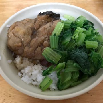 新一素食