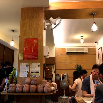 臭老闆現蒸臭豆腐二店