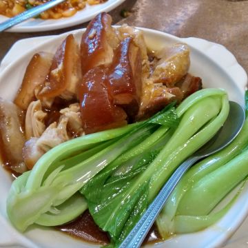 怡香園時尚餐廳