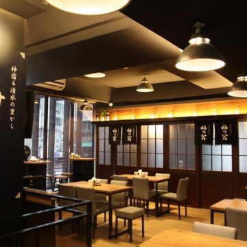 阿國海鮮燒烤小舖（台北中山店）