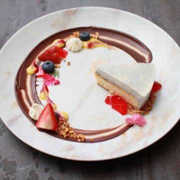 The Lookout bistro & bar 眺吧餐酒館