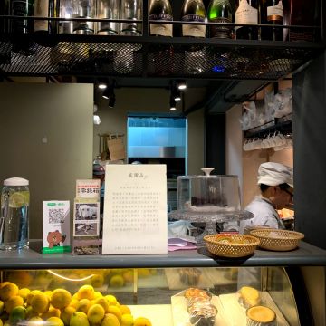 矬蛋美式廚房 HOME MADE