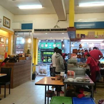 香港洪記燒臘快餐便當（中和店）