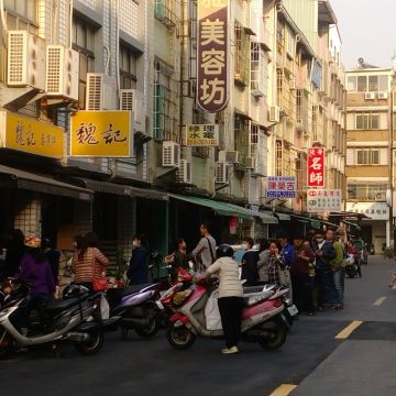 魏記麥芽膏餅乾行