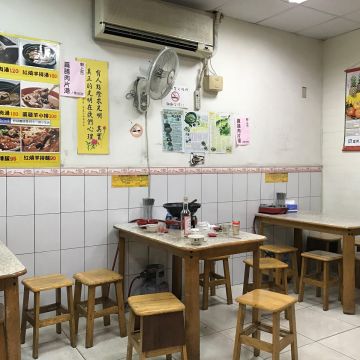 阿土一碗小羊肉