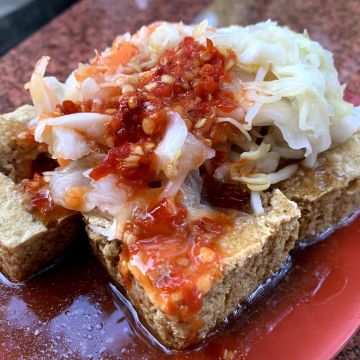 南京老戴脆皮臭豆腐