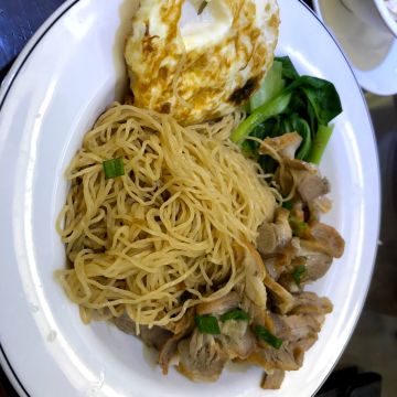 好旺記港式茶餐廳