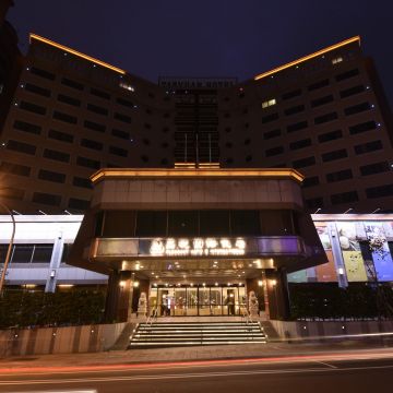 晶悅國際飯店 Pleasant Hotels International