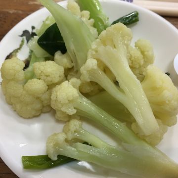 大安虱目魚湯