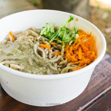 山牧佃黑豆製所