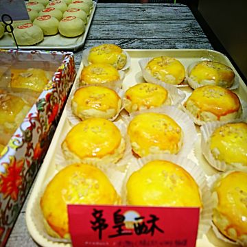 葛利特蛋糕 Oleat