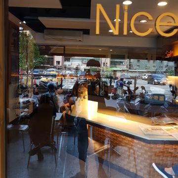 奈司極品咖啡 Nice Coffee