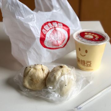 老蔡水煎包（南港店）