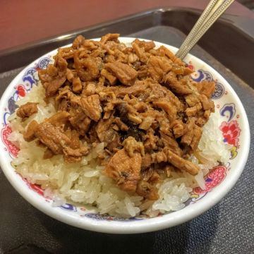 嘉義米糕（嘉義西區店）