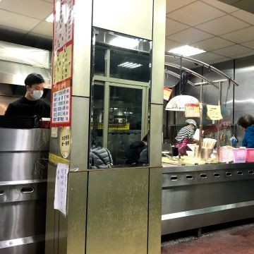 宏冠（台北中山店）
