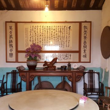 老頭擺客家餐廳