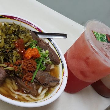 塔城街牛肉麵