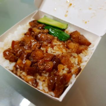 珍好吃旗魚米粉湯