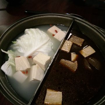 御品川麻辣鴛鴦火鍋