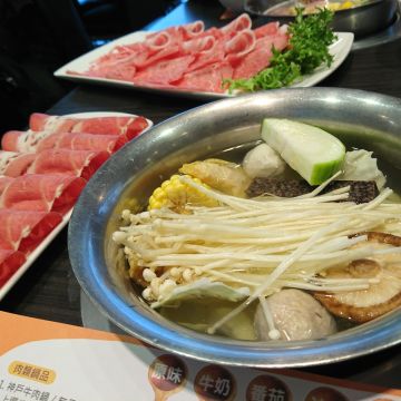 林口鼎涮涮鍋