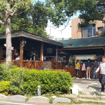 銀行山禾家牧場