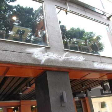 Tapa Loca義式主題餐廳