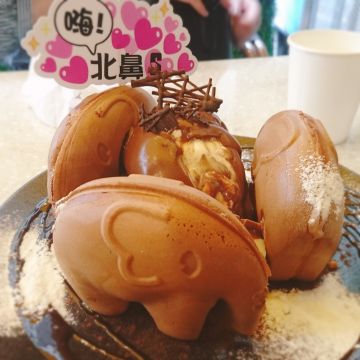 Simple by elephant garden