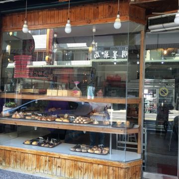 空中的魚乳酪蛋糕