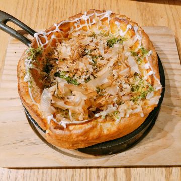 麻茶元 Matchamoto