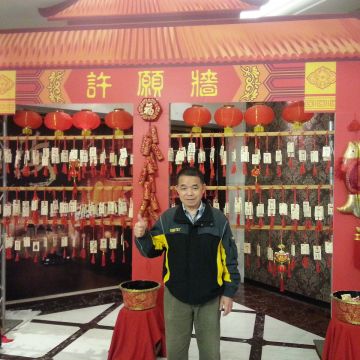 華漾大飯店-港式飲茶