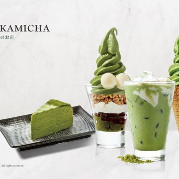 御前上茶 新竹 巨城購物中心店