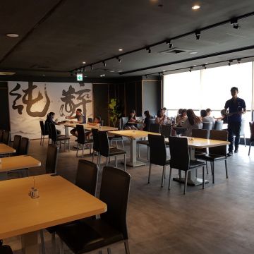 乍牛 炸牛排專賣店 嘉義垂楊店