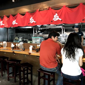 三友拉麵 民生店