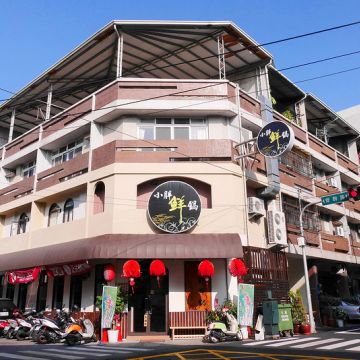 小胖鮮鍋 台中霧峰店