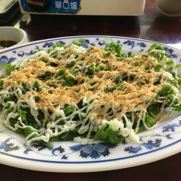 關子嶺野蕉園土雞城