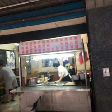 東寶小吃店